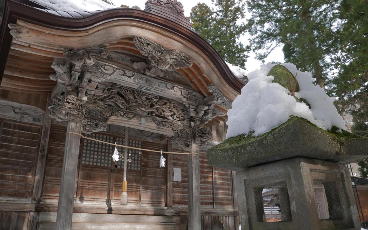 Residence Yasushi Нодзава-Онсен Екстер'єр фото