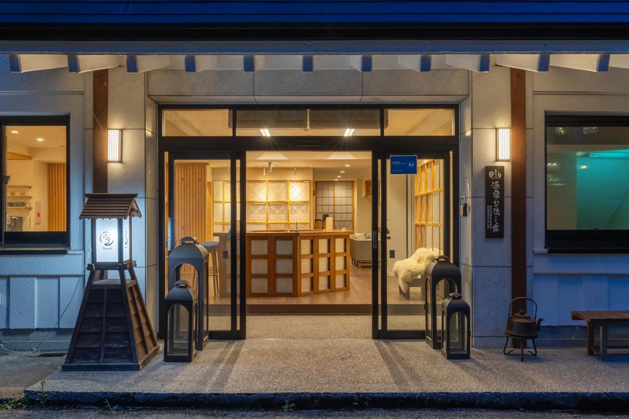 Residence Yasushi Нодзава-Онсен Екстер'єр фото