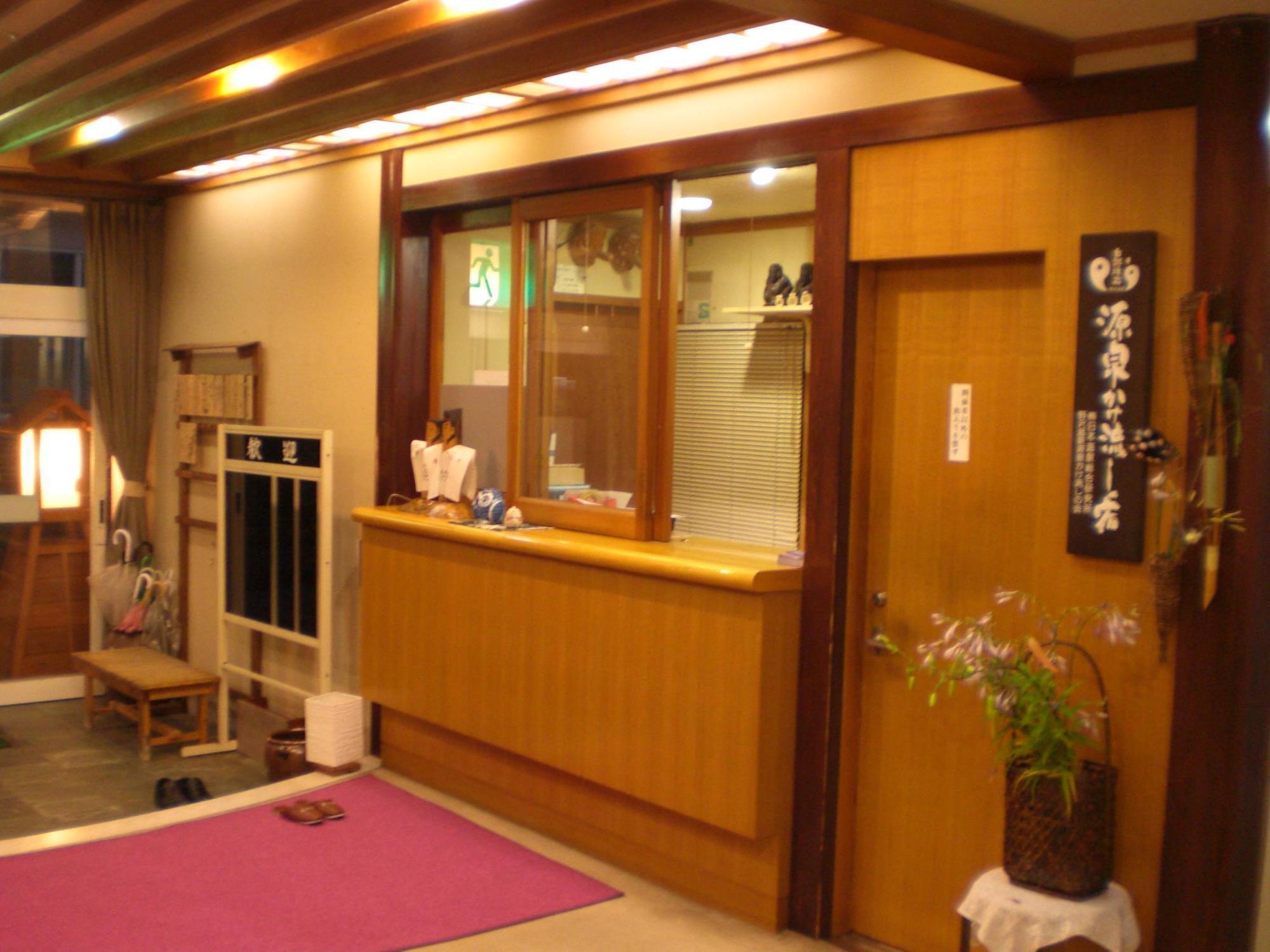 Residence Yasushi Нодзава-Онсен Екстер'єр фото